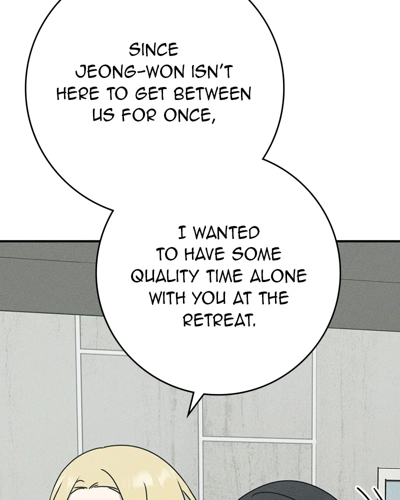 Electrifying Confession Chapter 11 page 23 - 