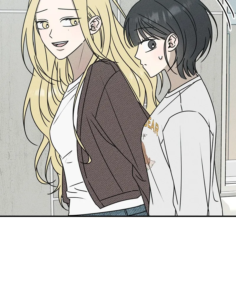 Electrifying Confession Chapter 11 page 24 - 