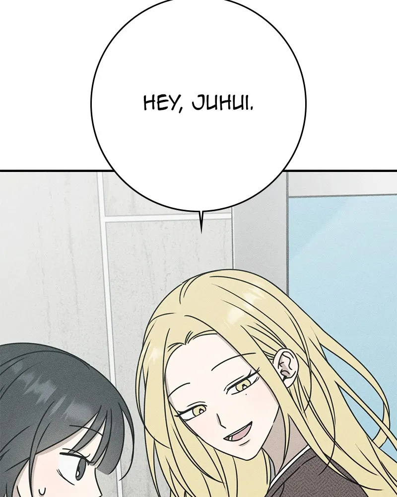 Electrifying Confession Chapter 11 page 27 - 