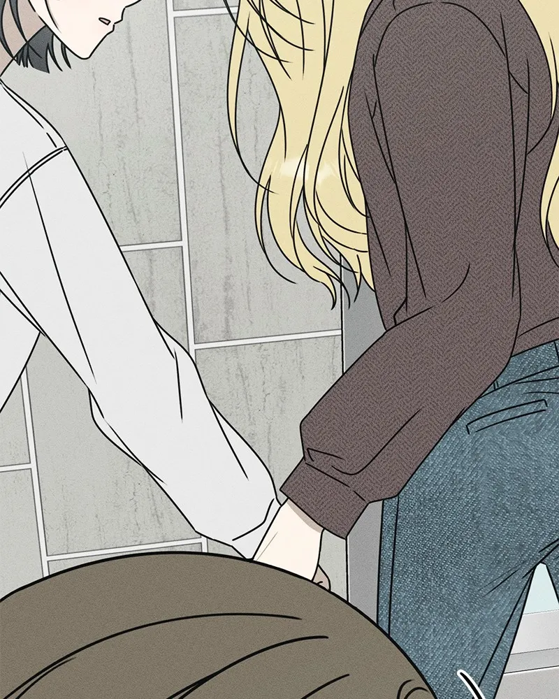 Electrifying Confession Chapter 11 page 28 - 