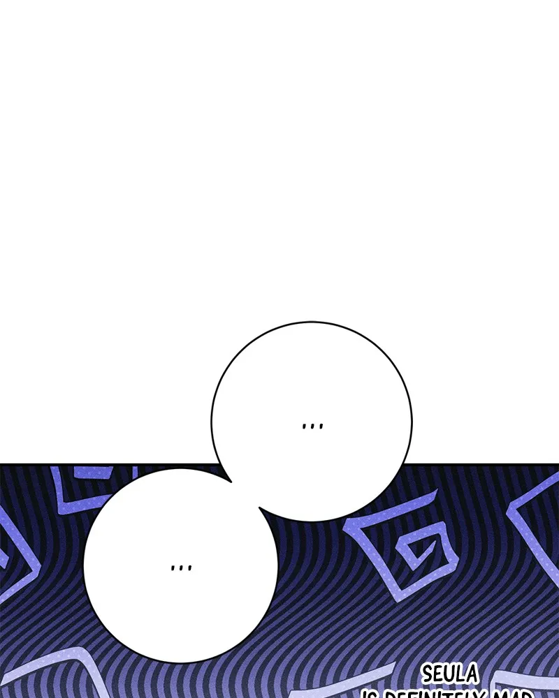 Electrifying Confession Chapter 11 page 44 - 