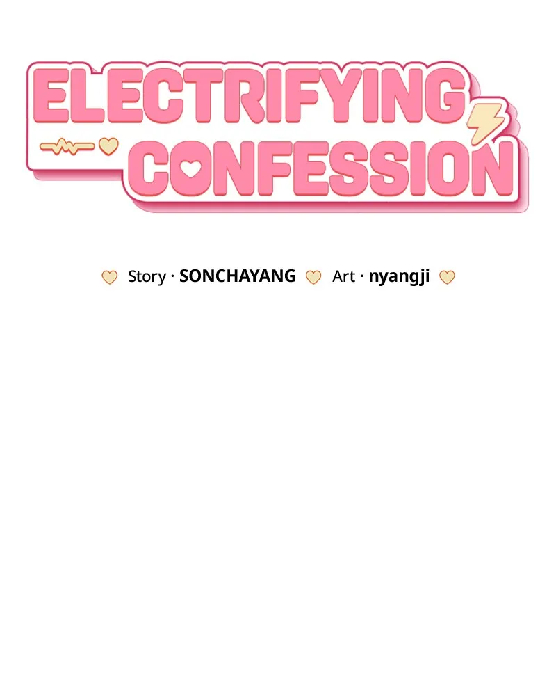 Electrifying Confession Chapter 11 page 46 - 