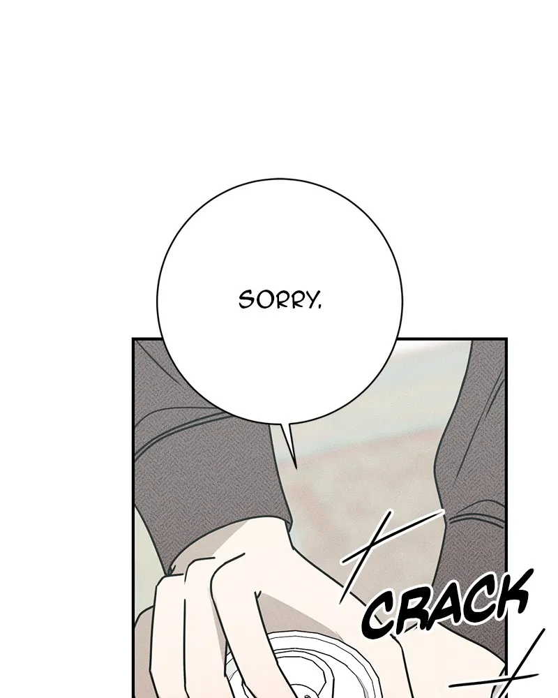 Electrifying Confession Chapter 11 page 47 - 