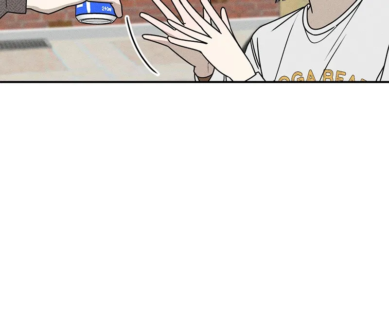 Electrifying Confession Chapter 11 page 50 - 