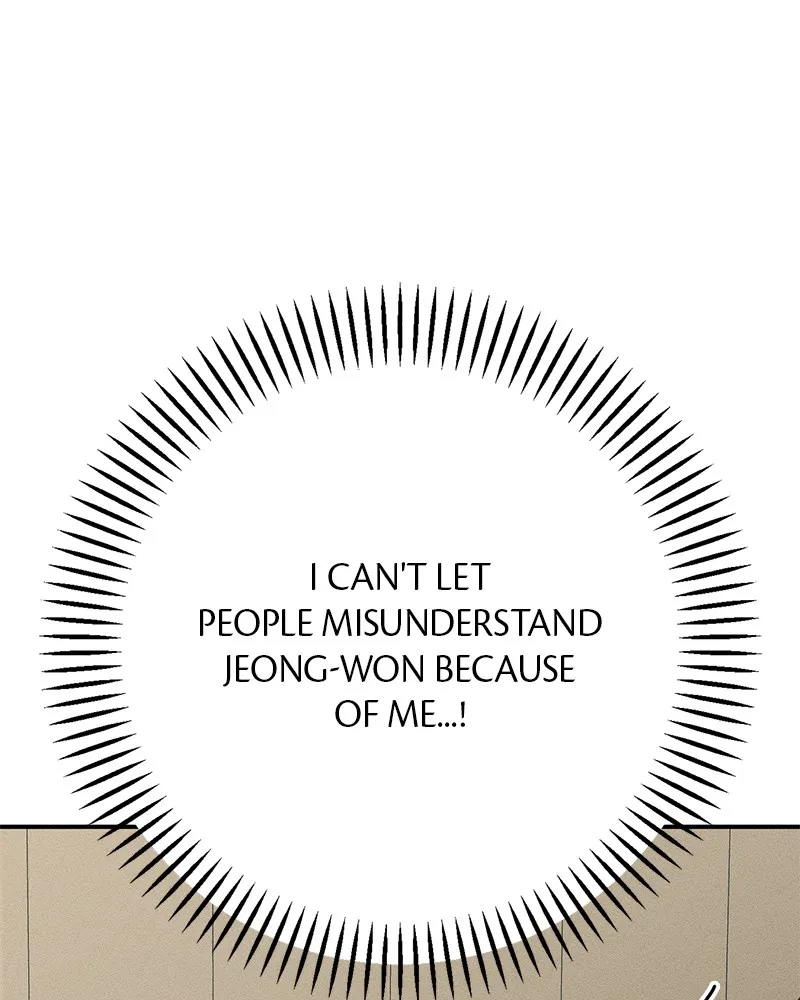 Electrifying Confession Chapter 11 page 6 - 