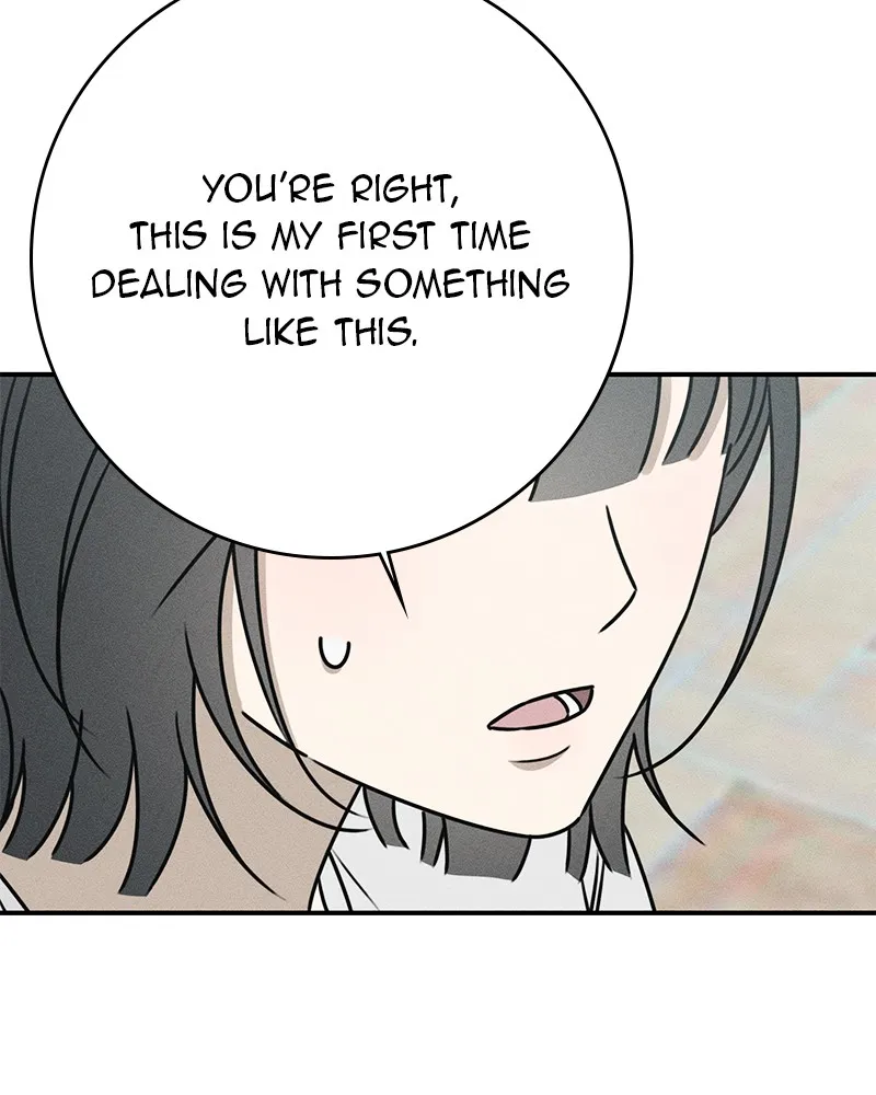 Electrifying Confession Chapter 11 page 56 - 