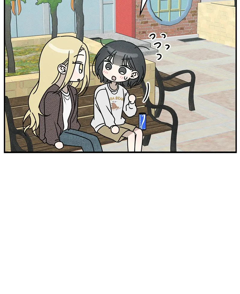Electrifying Confession Chapter 11 page 73 - 