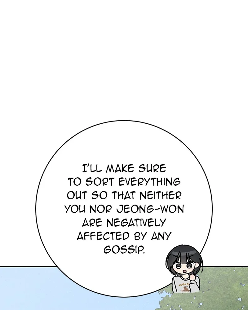 Electrifying Confession Chapter 11 page 74 - 