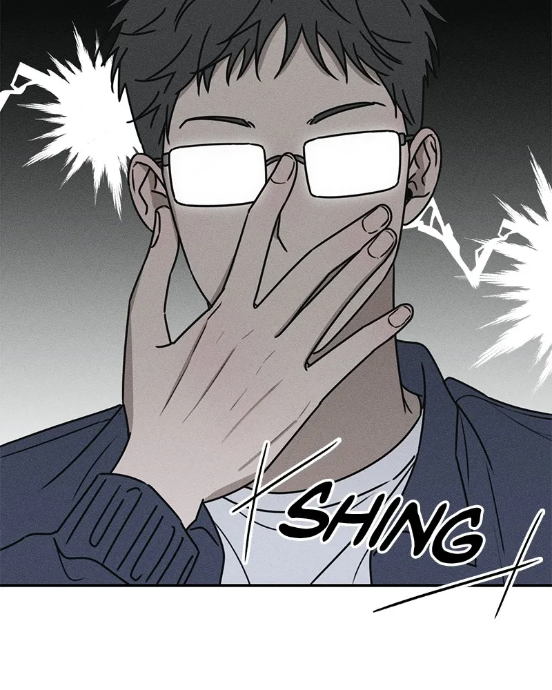 Electrifying Confession Chapter 11 page 90 - 
