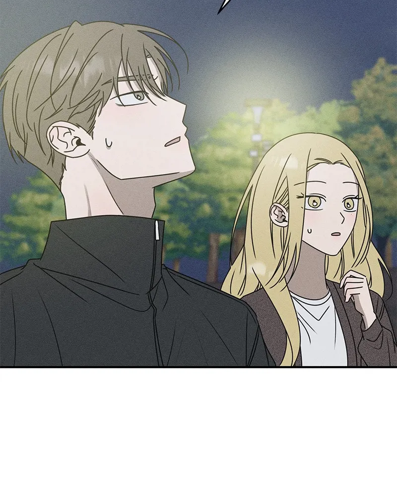 Electrifying Confession Chapter 12 page 109 - 