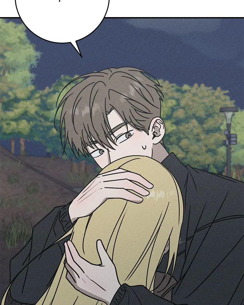 Electrifying Confession Chapter 12 page 122 - 