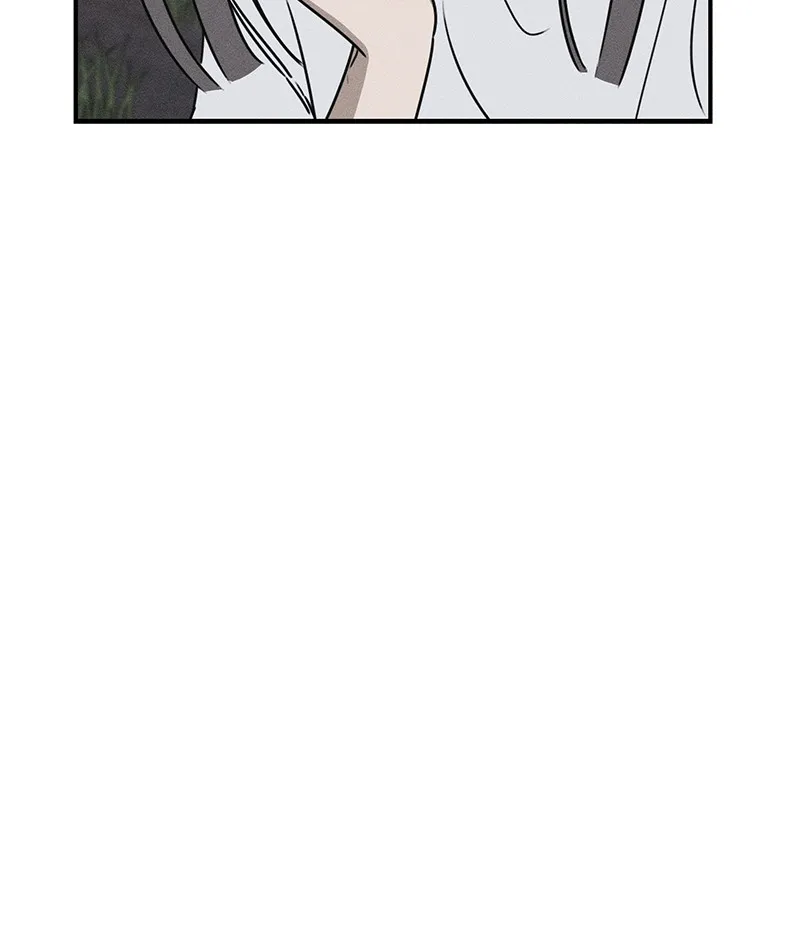 Electrifying Confession Chapter 12 page 32 - 
