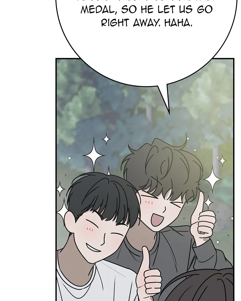 Electrifying Confession Chapter 12 page 50 - 