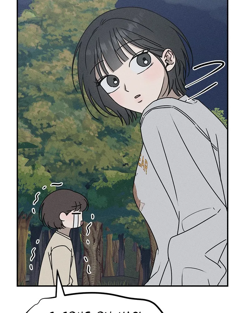 Electrifying Confession Chapter 12 page 6 - 