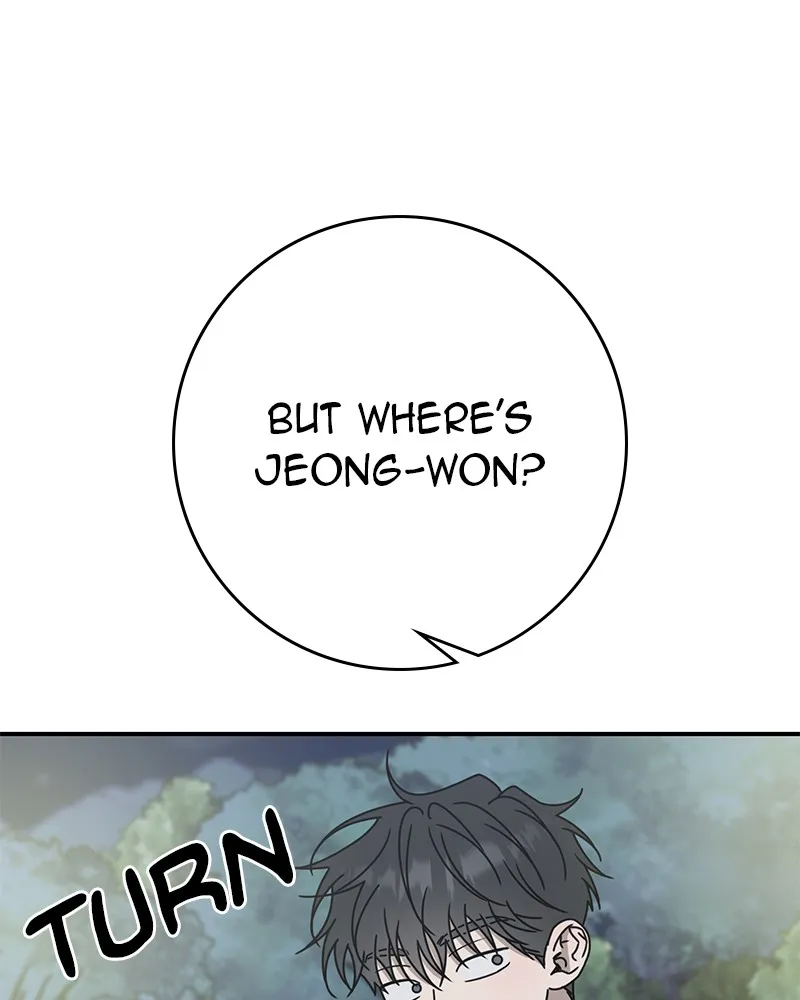 Electrifying Confession Chapter 12 page 52 - 
