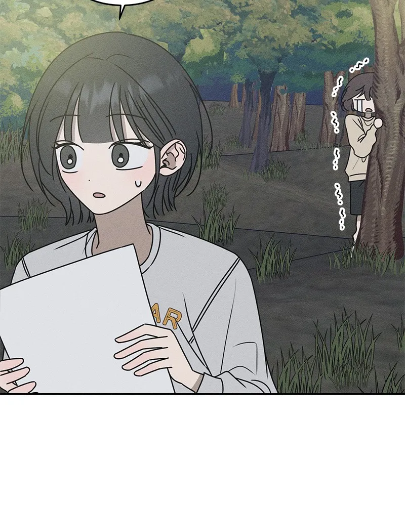 Electrifying Confession Chapter 12 page 64 - 