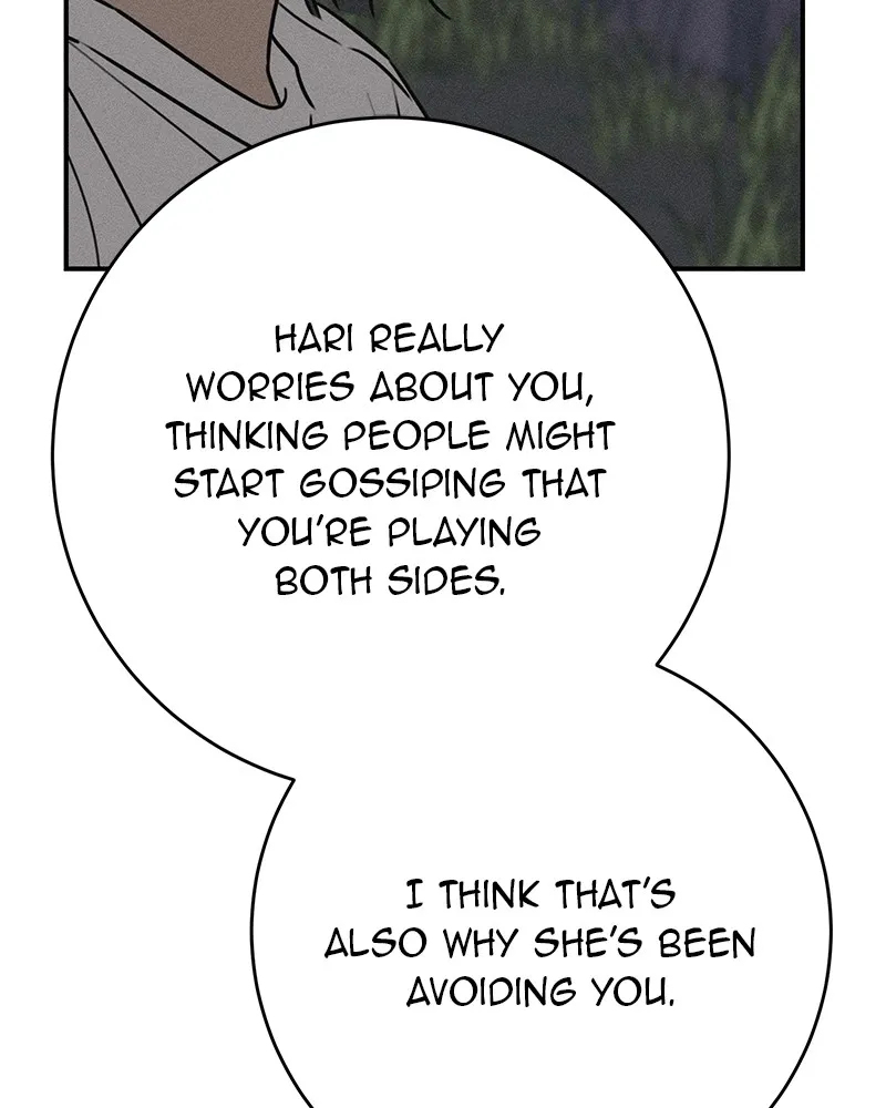 Electrifying Confession Chapter 12 page 89 - 