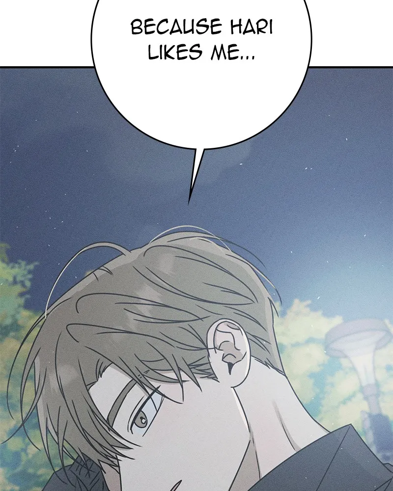Electrifying Confession Chapter 12 page 96 - 
