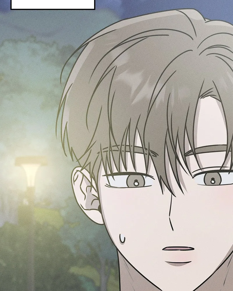 Electrifying Confession Chapter 13 page 120 - 