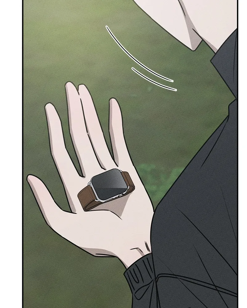 Electrifying Confession Chapter 13 page 165 - 