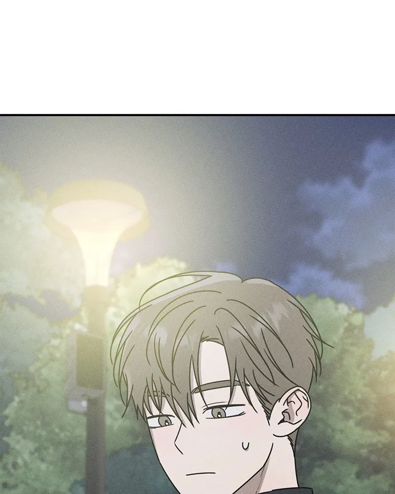 Electrifying Confession Chapter 13 page 167 - 