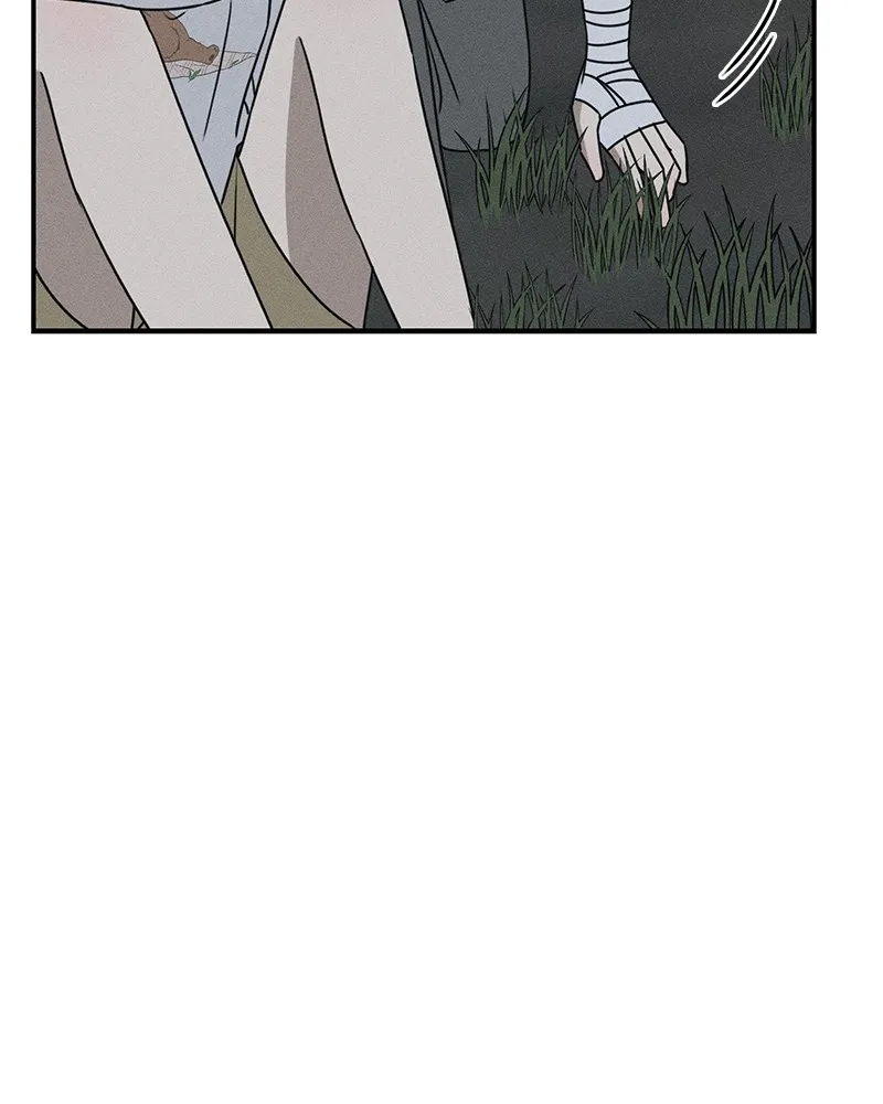 Electrifying Confession Chapter 13 page 20 - 