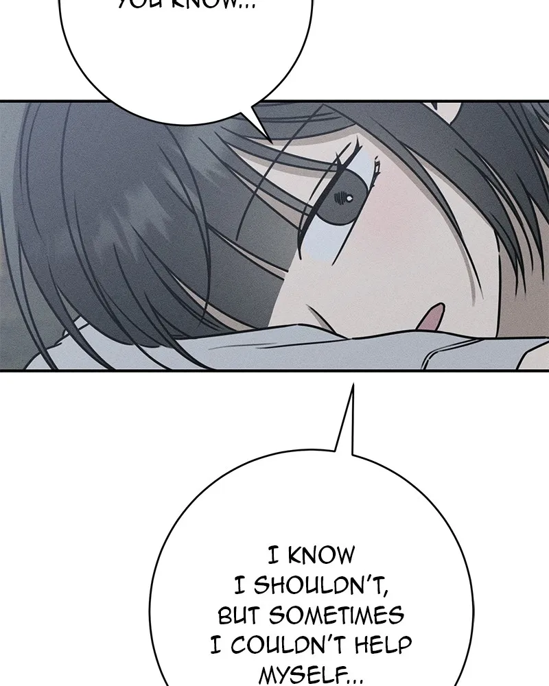 Electrifying Confession Chapter 13 page 27 - 