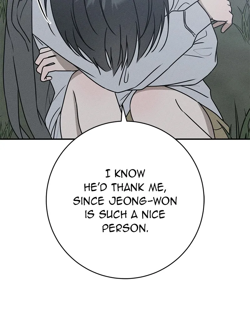 Electrifying Confession Chapter 13 page 35 - 