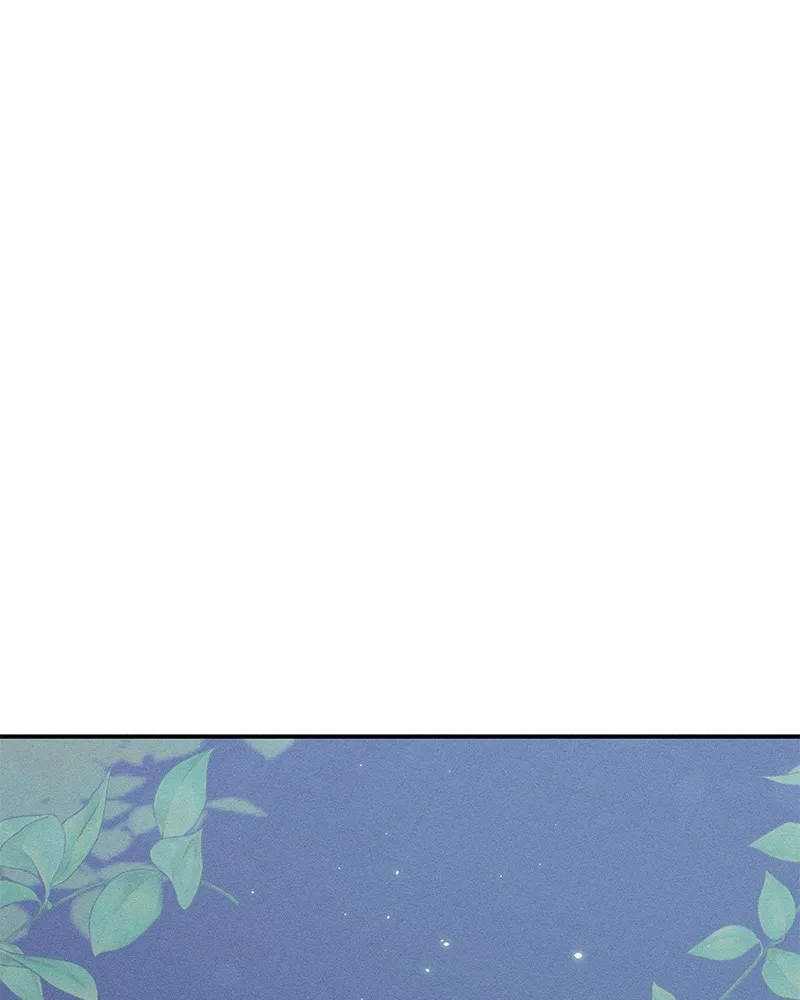 Electrifying Confession Chapter 13 page 70 - 