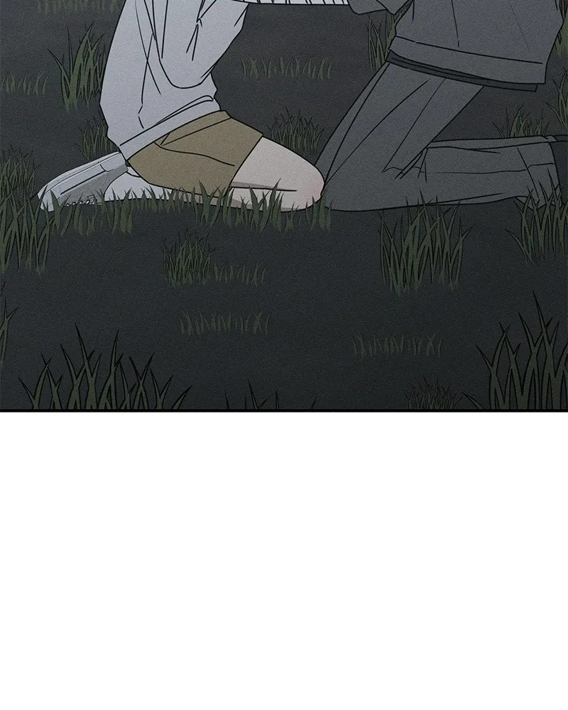 Electrifying Confession Chapter 13 page 8 - 