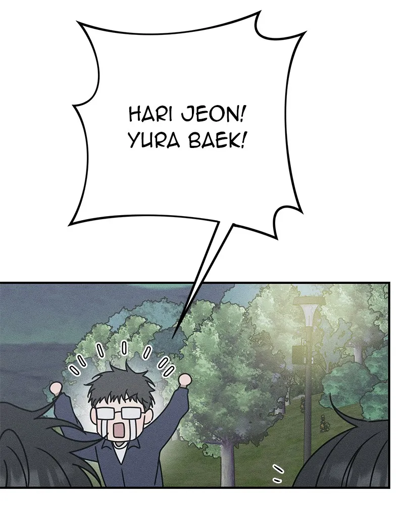 Electrifying Confession Chapter 13 page 74 - 