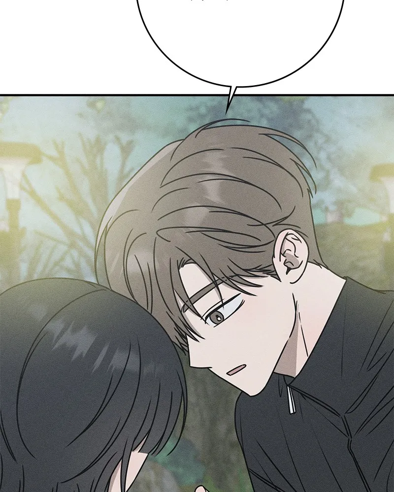 Electrifying Confession Chapter 13 page 86 - 