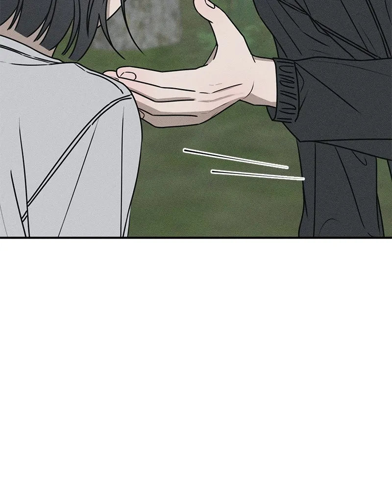 Electrifying Confession Chapter 13 page 87 - 