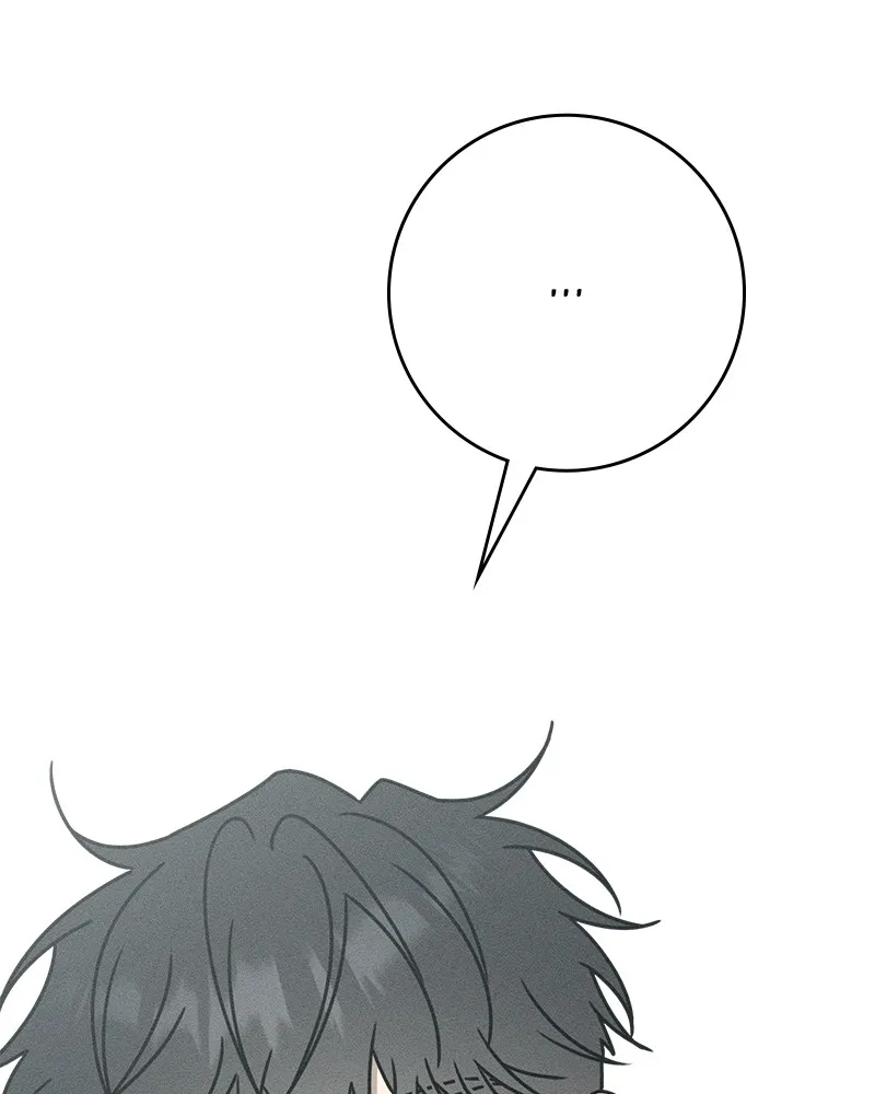 Electrifying Confession Chapter 14 page 11 - 