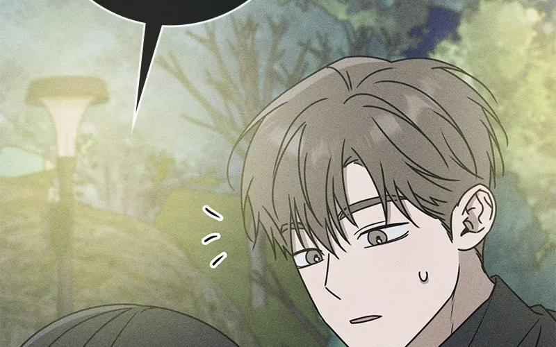 Electrifying Confession Chapter 14 page 113 - 