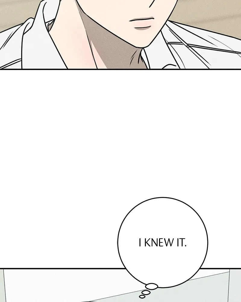 Electrifying Confession Chapter 14 page 121 - 