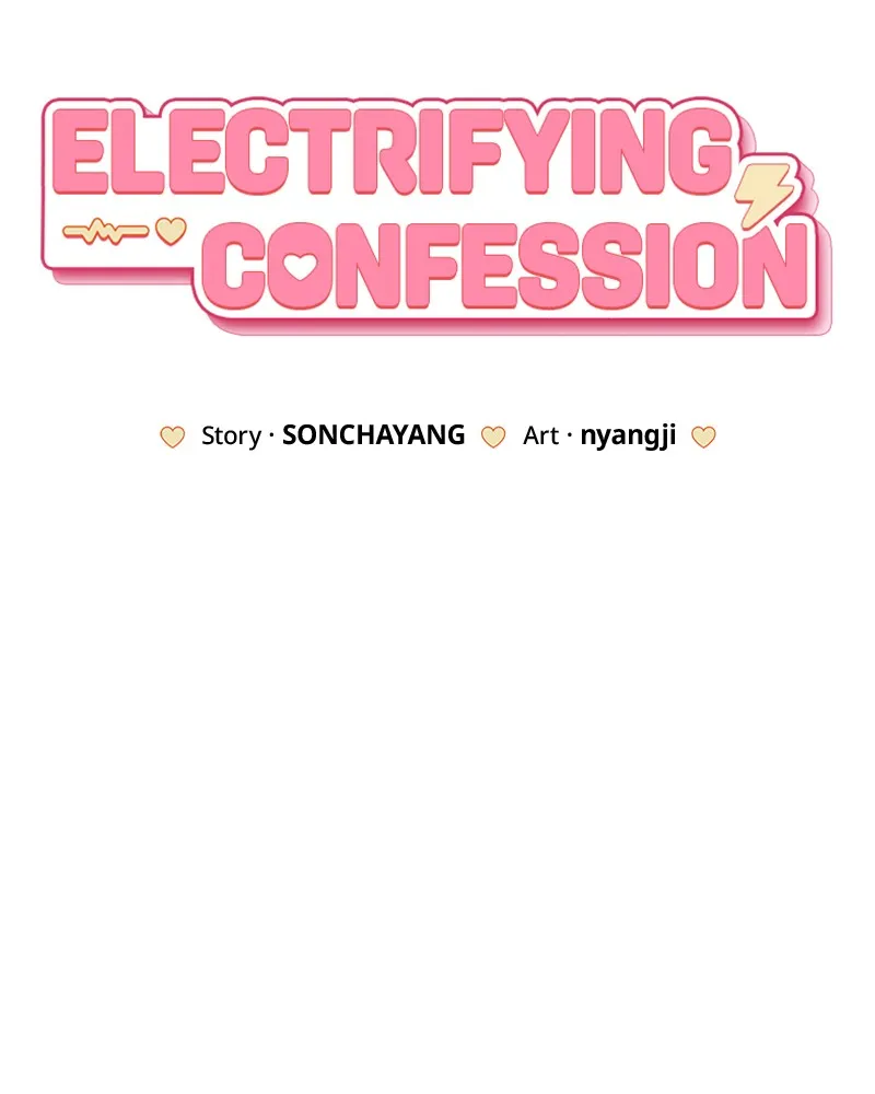 Electrifying Confession Chapter 14 page 14 - 