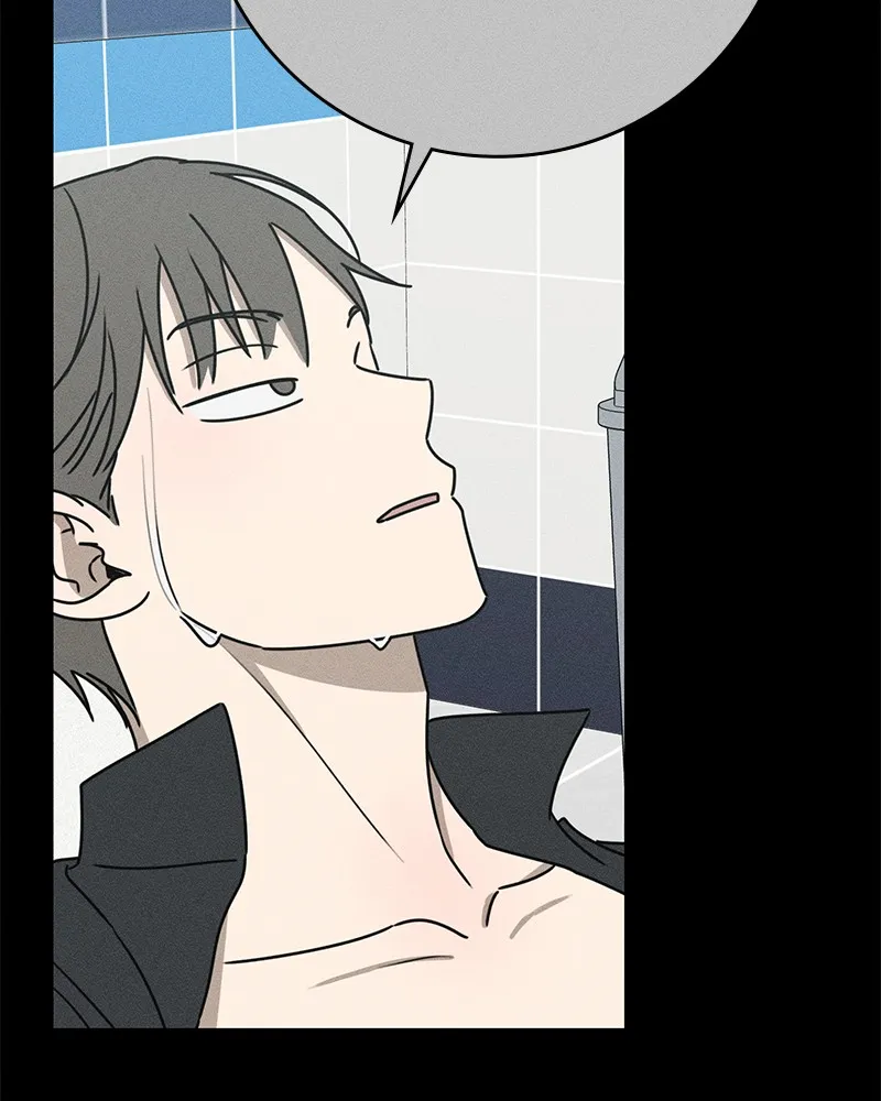 Electrifying Confession Chapter 14 page 143 - 