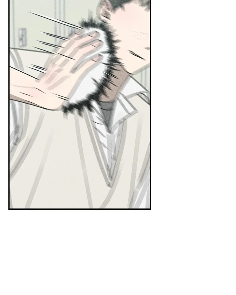 Electrifying Confession Chapter 14 page 153 - 