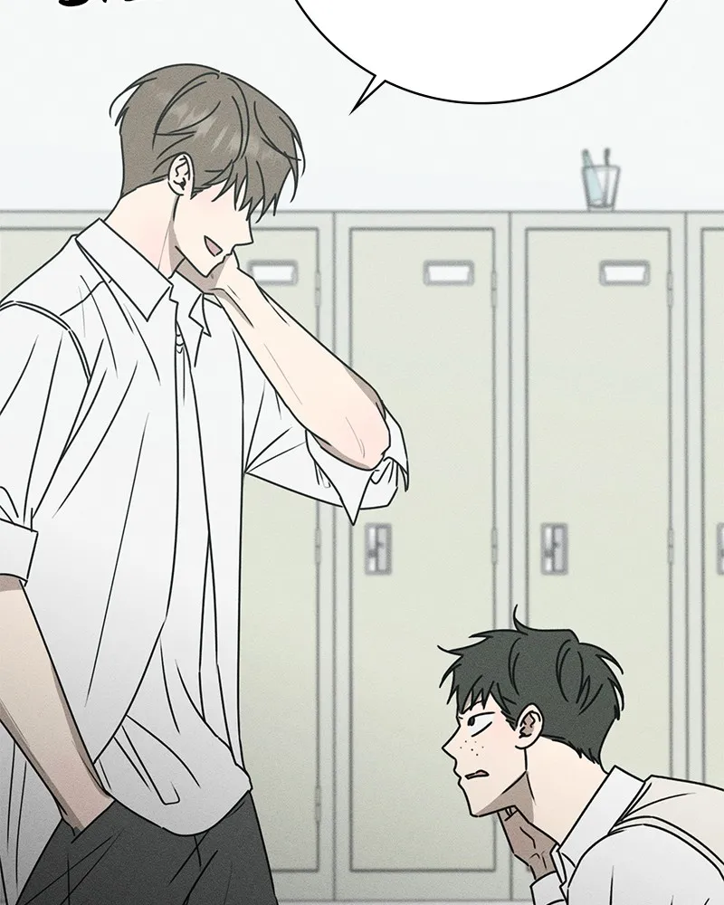 Electrifying Confession Chapter 14 page 156 - 