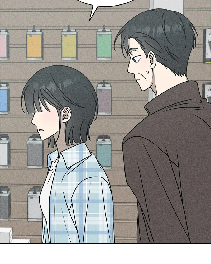 Electrifying Confession Chapter 14 page 32 - 