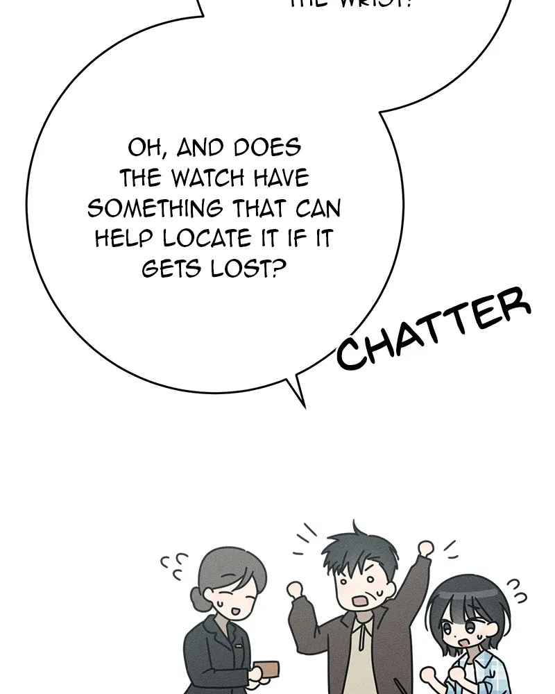 Electrifying Confession Chapter 14 page 41 - 