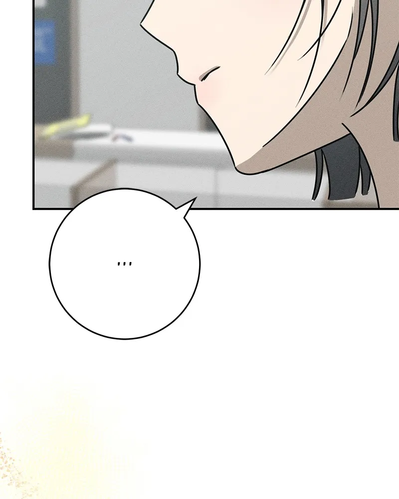 Electrifying Confession Chapter 14 page 43 - 