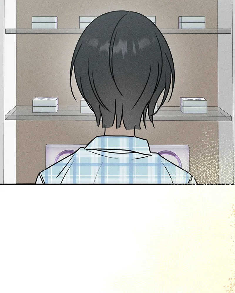 Electrifying Confession Chapter 14 page 45 - 
