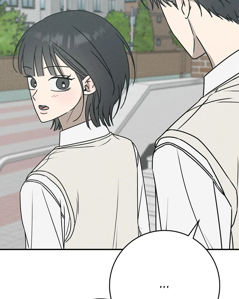 Electrifying Confession Chapter 14 page 52 - 