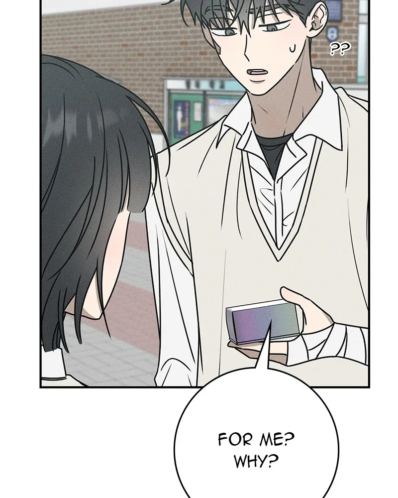 Electrifying Confession Chapter 14 page 60 - 