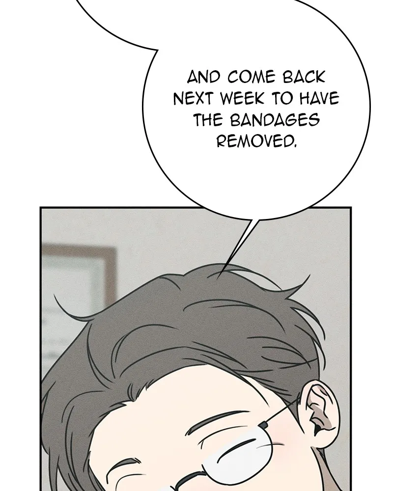 Electrifying Confession Chapter 14 page 7 - 