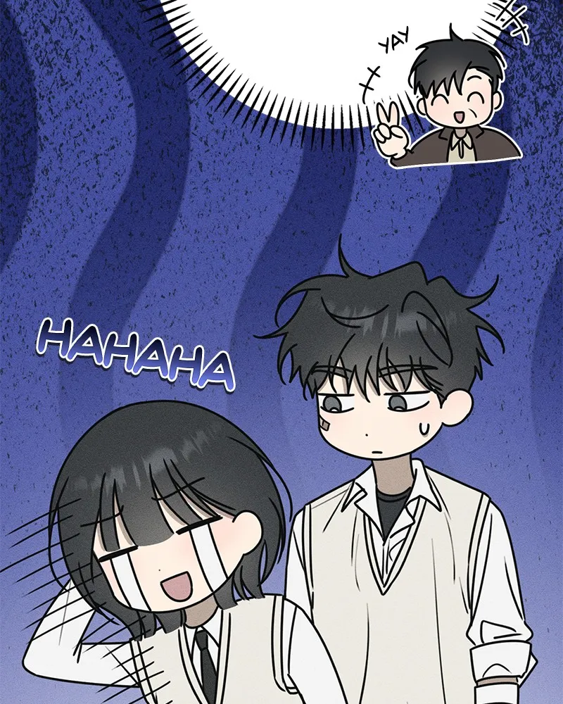 Electrifying Confession Chapter 14 page 67 - 