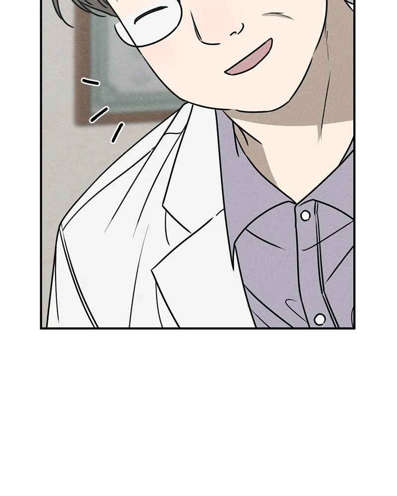 Electrifying Confession Chapter 14 page 8 - 
