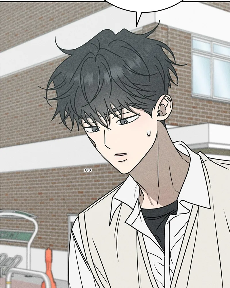 Electrifying Confession Chapter 14 page 73 - 